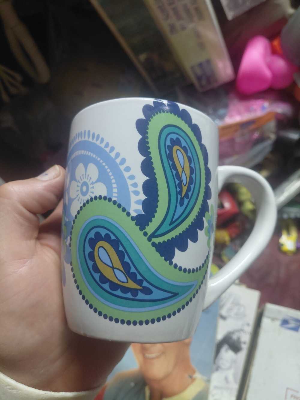 Royal Norfolk White Mug with Blue, Green and Yellow Paisley Motif